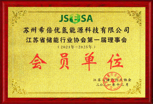 QQ截圖20220110080735.png