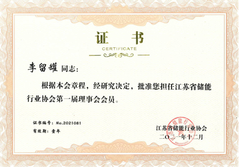 QQ截圖20220110080705.png