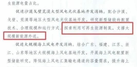 搜狗截圖22年02月28日1647_3.jpg