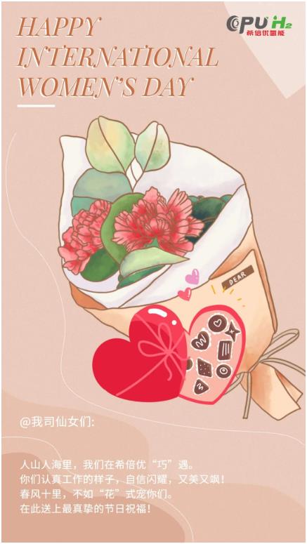 搜狗截圖22年03月09日0822_1.jpg