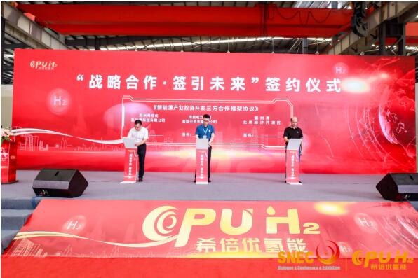 QQ截圖20220830152603.jpg