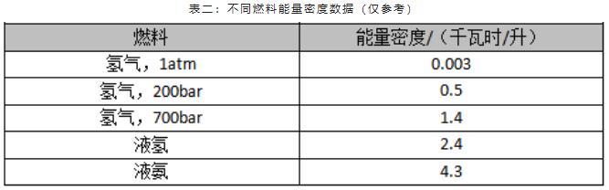 QQ截圖20220916111345.jpg