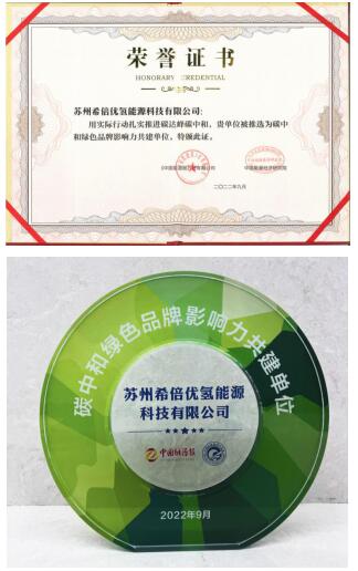 QQ截圖20220916140012.jpg