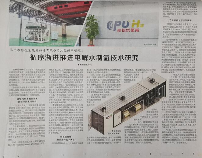 QQ截圖20221026151134.jpg