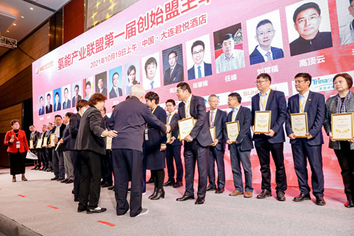 “蘇州希倍優氫能源”成功當選SNEC氫能產業聯盟第一屆創始盟主單位