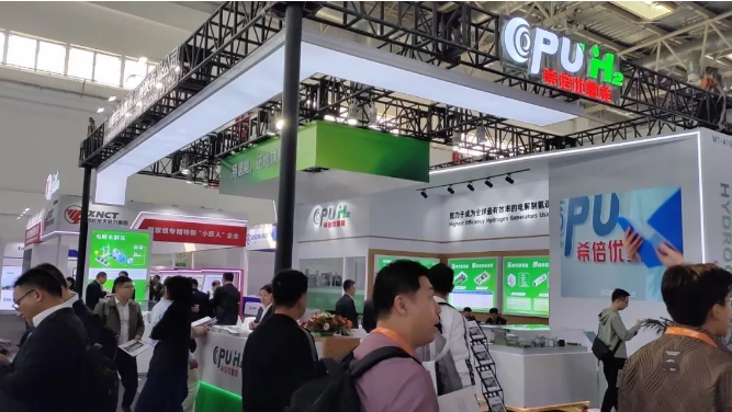共建能源轉型新未來！希倍優氫能亮相CWP2023氫能展區