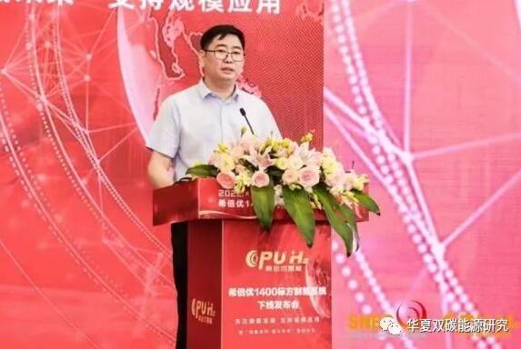希倍優(yōu)氫能李留罐：氫能商業(yè)化2年可實現(xiàn)，堿性電解水制氫未來市場規(guī)模最大