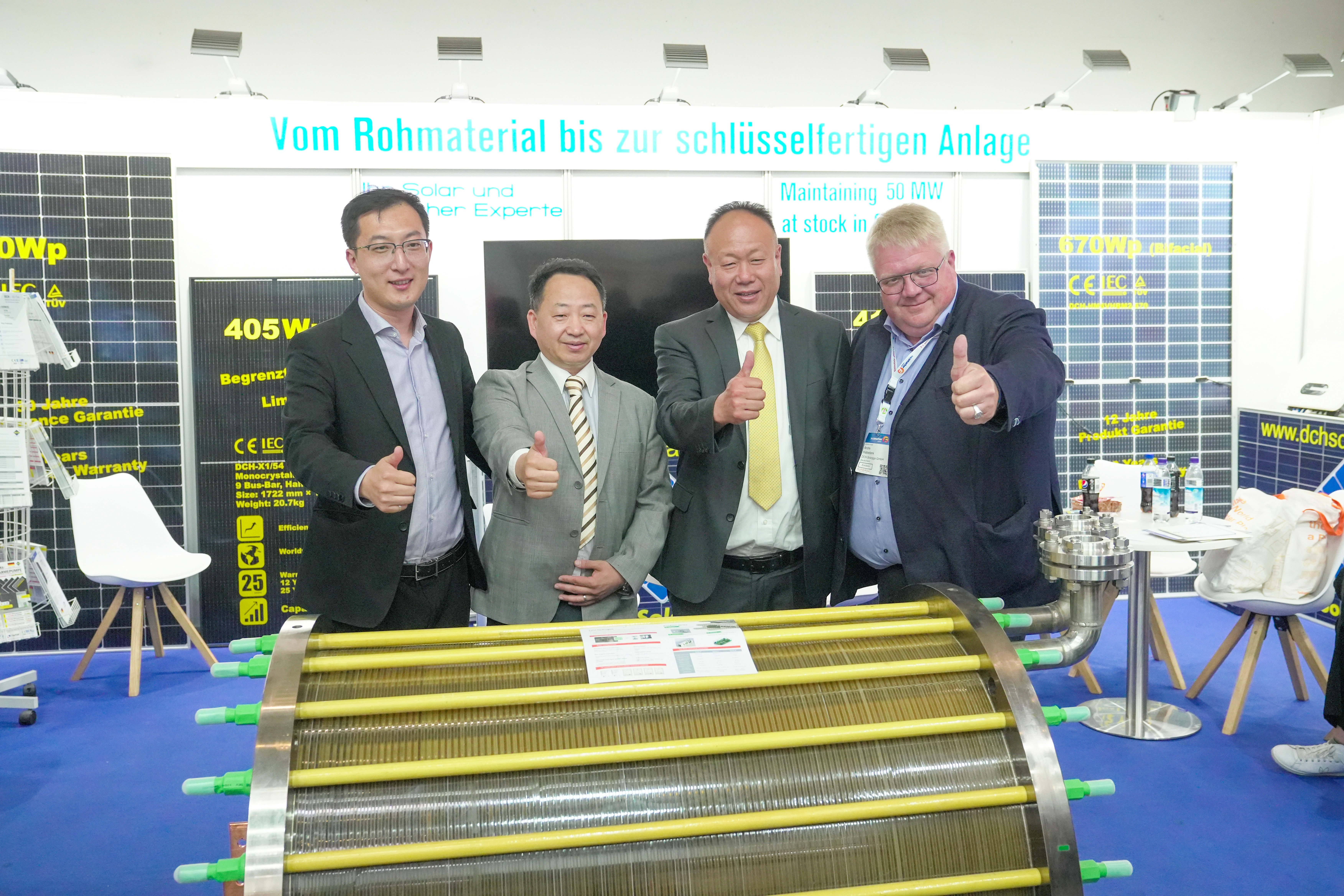 進(jìn)軍國際市場！希倍優(yōu)氫能攜手DCH?GROUP，開拓歐洲氫能市場