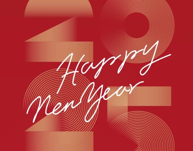 希倍優氫能?祝大家元旦快樂happy?new?year！